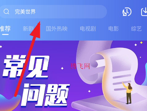 ������Ƶ���������°汾app