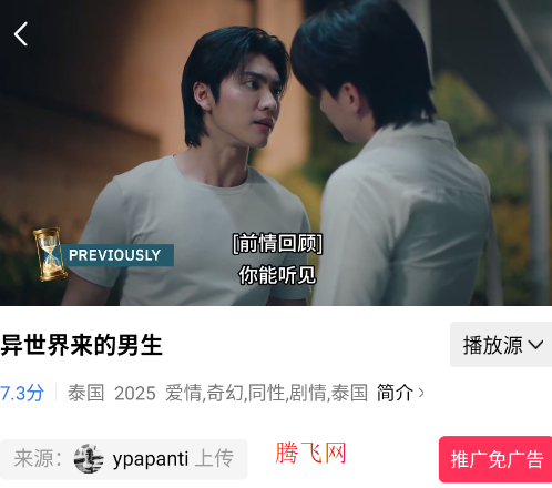 ������Ƶ���������°汾app