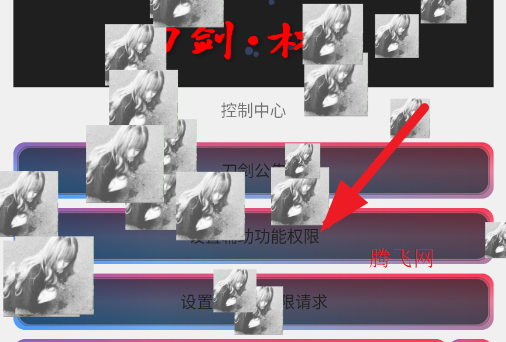 �Զ��������ְ�app�ٷ���