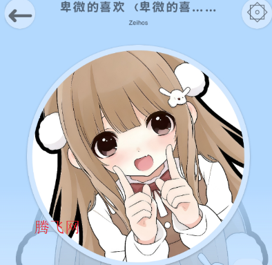 ��ҹ���ֺ�app�ֻ���