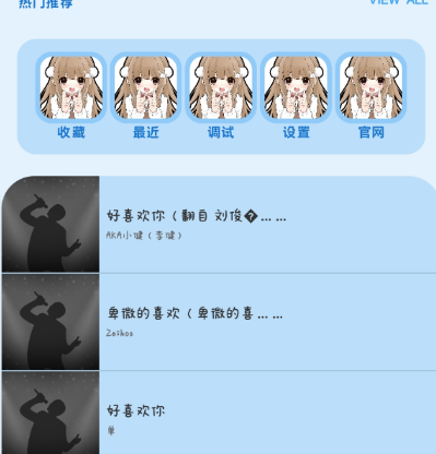 ��ҹ���ֺ�app�ֻ���