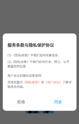 ��è�ɶԱ�ֽ����ͼƬapp