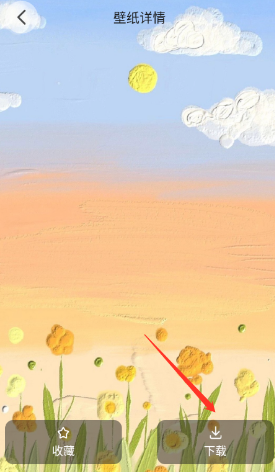 ��è�ɶԱ�ֽ����ͼƬapp