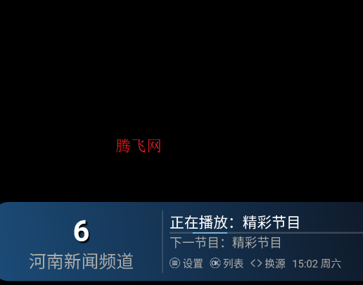 �λ��ӽ���Ӱ�apk