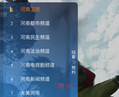 �λ��ӽ���Ӱ�apk