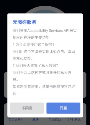 ����������7.0������(��������7.0(������))