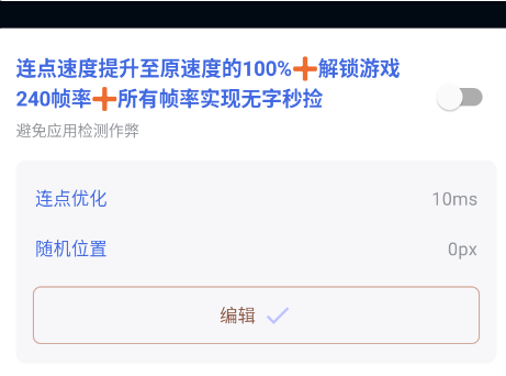 ����������7.0������(��������7.0(������))