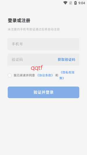 ��˼AIapp���°汾