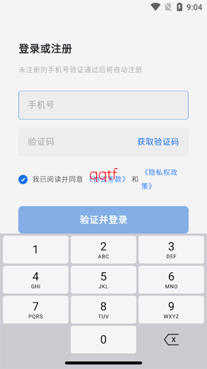 ��˼AIapp���°汾