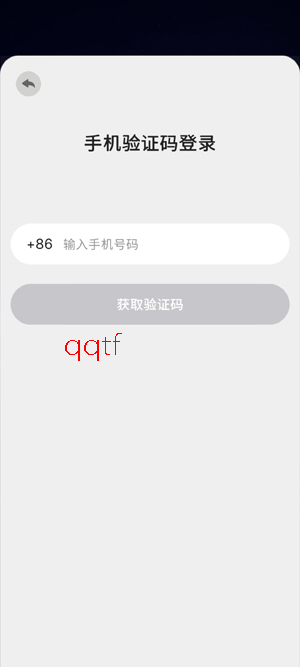GoSpeak口语app官方版 GoSpeak口语app官方版