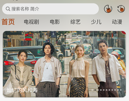 ��Ӱ��APP����