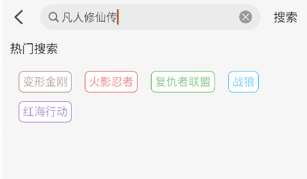 ��Ӱ��APP����