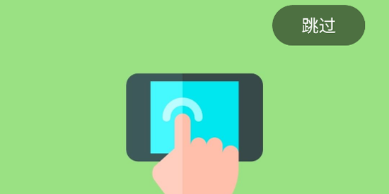 ��������app�ٷ���(�Զ������)