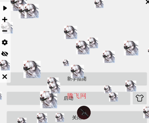 源源点击器3.0内有悬浮窗app手机版 源源点击器3.0内有悬浮窗app手机版