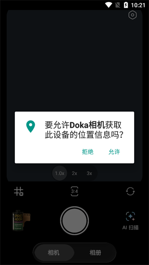 Doka���app���°�
