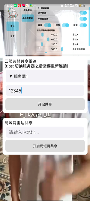 ��«�޹����״�app�ٷ���