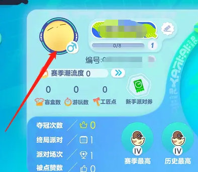 �����ɶ�4399������