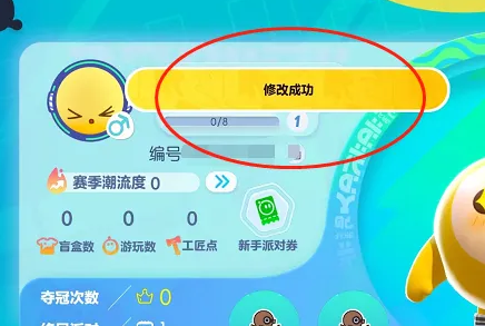 �����ɶ�4399������