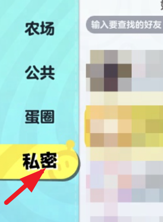 �����ɶ��������°�