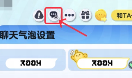 �����ɶ��������°�