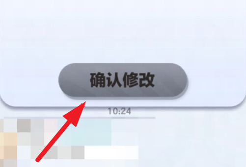 �����ɶ��������°�