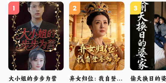 ׷Ƭ��app�������ذ�װ