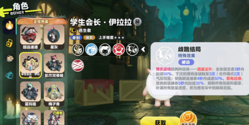 �����ɶԾ���������