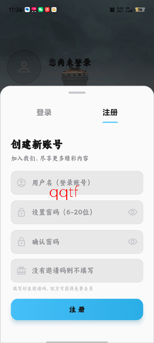 ׷Ƭ��app�������ذ�װ