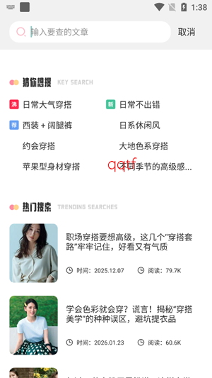 ��ŵױ��app��׿��