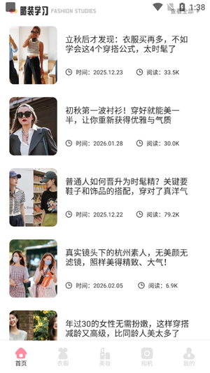 ��ŵױ��app��׿��