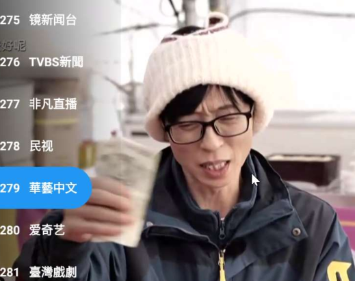 雨露电视TV版 雨露电视TV版