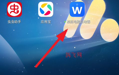 ģ������������ֻ��治���˰�app