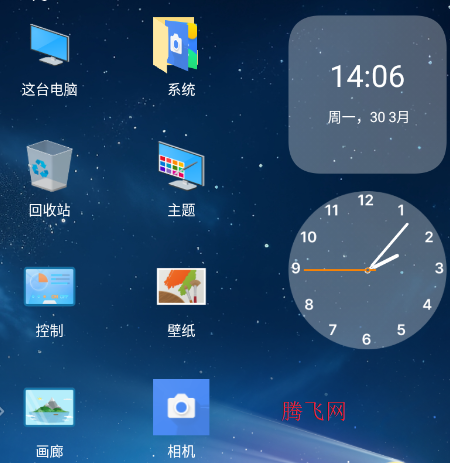 ģ������������ֻ��治���˰�app