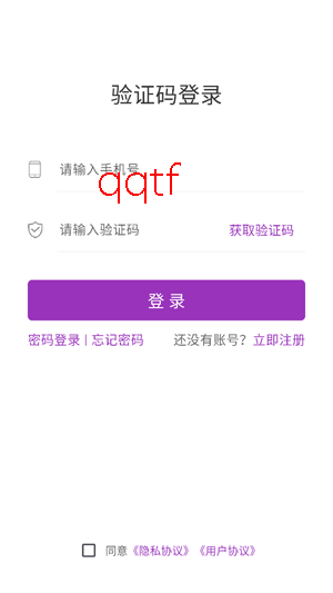 ������ʿapp�ٷ���