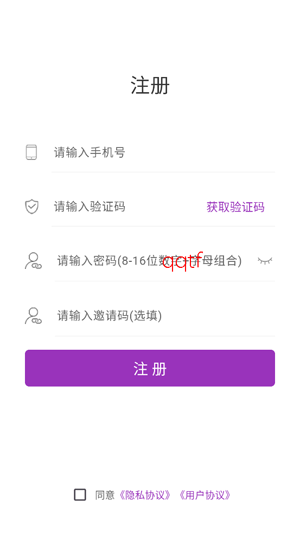 ������ʿapp�ٷ���