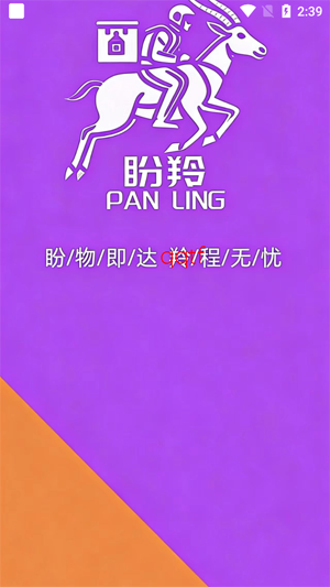 ������ʿapp�ٷ���