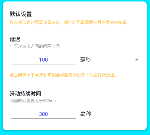 ��������2.0app�ֻ���