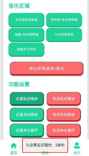 ����С��������app�ٷ���