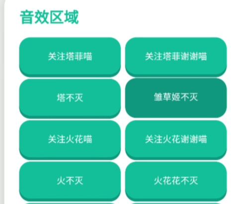 ����С��������app�ٷ���