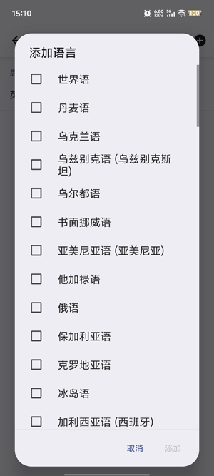 KryptEY官方版本 KryptEY官方版本