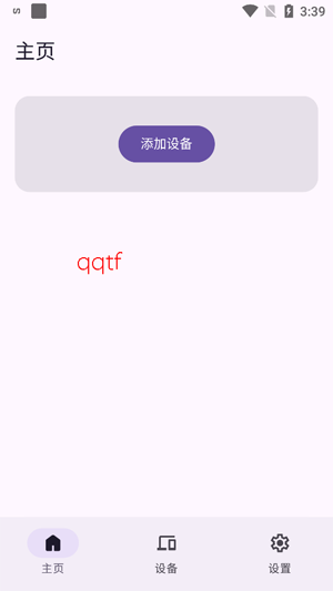 Sefirah�������°�