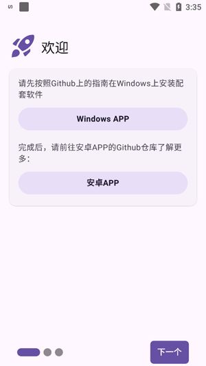 Sefirah�������°�