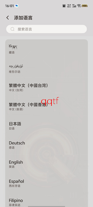 buckwheatʡǮapp��׿��