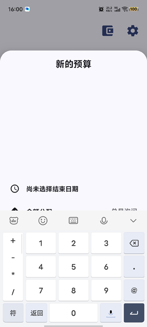 buckwheatʡǮapp��׿��