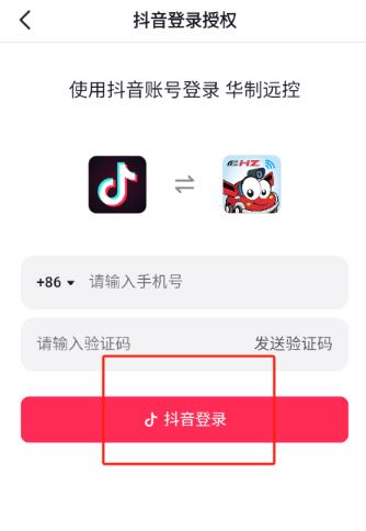 ����Զ��app�ٷ���