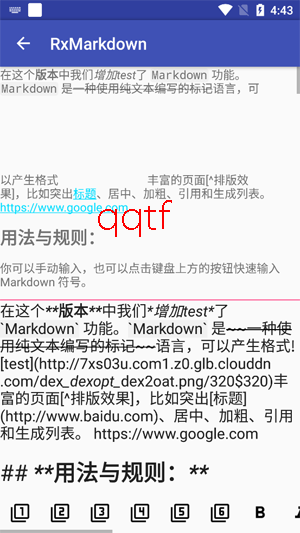 RxMarkdown����app���°�