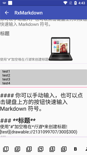RxMarkdown����app���°�