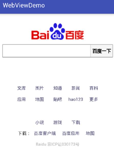 android system webview最新版 android system webview最新版