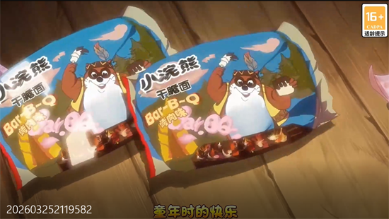 С�������д����������0.1��