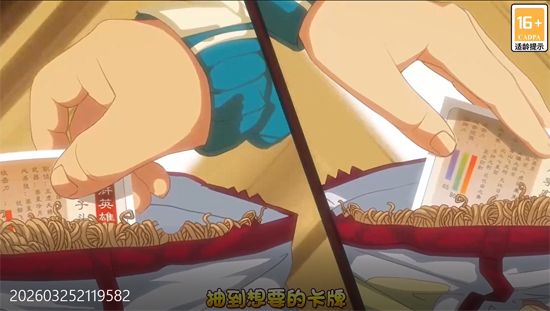 С�������д����������0.1��